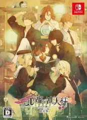 【中古】ニンテンドースイッチソフト ニル・アドミラリの天秤 色ドリ撫子 [限定版]