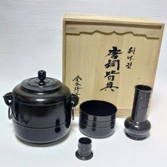 茶道具 鋳造師『金谷浄雲』(造)の利休型【唐銅 皆具】共箱 - メルカリ