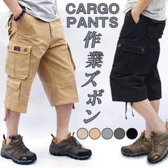 カーゴパンツ メンズ クロップドパンツ ミリタリー ハーフパンツ メンズ ひざ下 シェフパンツ 釣り 作業着 kangwang03