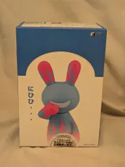 SO-TA ブラックラビット2(立ち) 全6種セット