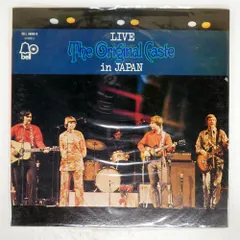 国内盤 ORIGINAL CASTE/LIVE IN JAPAN/BELL BELL68003R LP