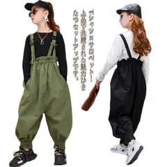 子供服 セットアップ サロペット Tシャツ 長袖 女の子 オールインワン サスペンダー オーバーオール ギャザー入り 子ども服 こども服 サルエルパンツ 春 秋 ダンス衣装 120cm 130cm 1#fdc3085