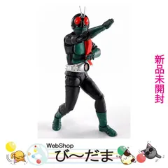 ★中古品 コスプレ コンバータ ラング 1/1 特撮ヒーロー アーマー パーツ Amazon.co.jp: DDTNW コンバータラング 仮面ライダー ファースト