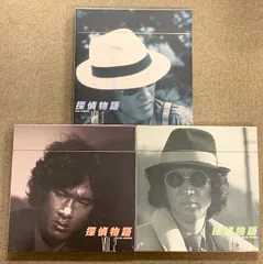 探偵物語 DVD Collection | 東映ビデオ オンライン