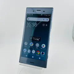 バッテリー良好 Xperia XZ1 701SO 64GB ムーンリットブルー SIMフリー(simロック解除済) 中古 本体 動作確認済  【最短送料無料】G-122