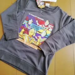 ウルトラマントリガー ガッツハイパーキー付 トレーナー PR8990　チャコール