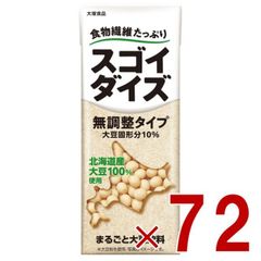 Item thumbnail for item 262f4d4c-8c9e-4732-b015-9d65ad540229