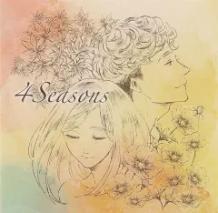 【中古】同人音楽CDソフト 4 Seasons / Readiness Record