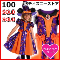 100㎝🎃ハロウィン🎃可愛いパンプキンミニー仮装　新品　ミニーマウス　パンプキン魔女コスプレ   ドレス&帽子　ハロウィンコスチューム
