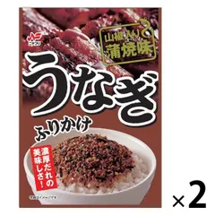 【セール】ニチフリ うなぎふりかけ 山椒入・蒲焼味 20g 1セット（1個×2）