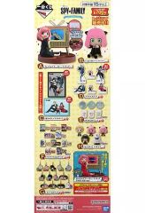 [중고] 포스터 A2 반 재판촉 포스터 (이중 접기) [이치 반 복권 SPY × FAMILY -Lovely Ordinary Days-]