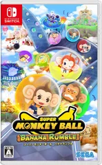 【パッケージ版】【新品】 スーパーモンキーボール バナナランブル Nintendo Switch 佐賀