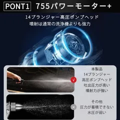 【バッテリー2付き】即納 高圧洗浄機 コードレス 充電式 マキタ 18Vバッテリー対応 ハンディ クリーナー 強力 業務用 洗車タオル 小型 軽量 電動工具 自吸式 壁などを清浄 家庭用