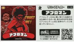 2025年最新】ユニバカの人気アイテム - メルカリ