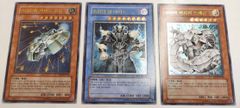 遊戯王　韓国版　デミス、バイバーバリア、カバードコア　レリーフ　3枚セット