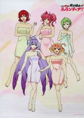 [중고] 태피스트리 월큐레 B2 태피스트리 목욕타월 Ver