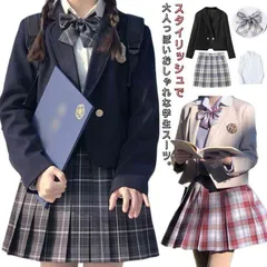 スクールウェア 制服 卒業式 プリーツスカート 5点セット 5点セット 卒服 スカート 高校生 中学生 チェック柄 学生服 入学式 JK制服 スーツ 成人式 女子 ジャケット ブレザー 学生スーツ xa6h978