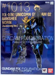 2025年最新】GUNDAM FIX FIGURATION METAL COMPOSITE バンシィ