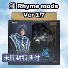 2025年最新】dramaticalmurder フィギュアの人気アイテム - メルカリ