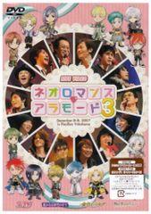 中古】ペドロ・コスタ DVD-BOX (血/溶岩の家/骨) - メルカリ 中古】ペドロ・コスタ DVD-BOX (血/溶岩の家/骨) - メルカリ