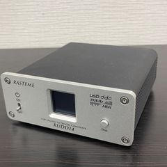 Item thumbnail for item 5d7a9578-ec44-46f1-b1cd-6d4e6d48e417