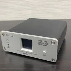 2025年最新】RASTEMEの人気アイテム - メルカリ