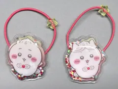 【中古】アクセサリー(非金属) ちいかわ＆ハチワレ(ホイップ) キッズ ヘアゴム 2点セット 「ちいかわ なんか小さくてかわいいやつ×しまむら」