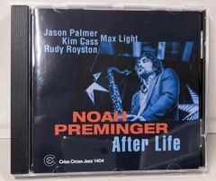 中古DVD】宇宙のご神事 シリウス☆クリヤヨガレッスンDVD 身体