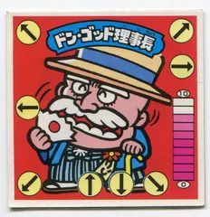 ドン=ゴッド理事長 Amazon | ドンゴッド理事長 ガムラツイスト ラーメンばあ