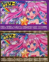[激レア]キラキラスターナイト豪華セットA[非売品] キラキラスターナイト ふじみ野版 豪華セット 色紙 絵柄 B