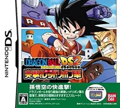 【中古】ドラゴンボールDS2 突撃!レッドリボン軍