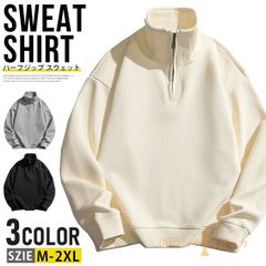 Men's Half-Zip Sweatshirt, Golf Wear, Half-Zip Sweatshirt, Sportswear, High-Neck, Long-Sleeve Sweatshirt, Loungewear, Solid Color, Stylish Top, Casual, Golf, Everyday Wear, Brother Style, Spring/Autumn, Father's Day Gift, esyxz130