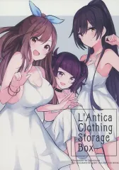 【中古】男性向一般同人誌 ≪シャイニーカラーズ（アイマス）≫ L’Antica Clothing Storage Box / はねつか / おくとぽーでの器