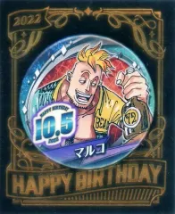 2026年最新】ワンピース マルコ バースデーの人気アイテム - メルカリ