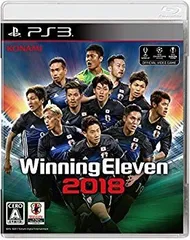 【中古】(未使用･未開封品)　ウイニングイレブン2018 - PS3 wyeba8q