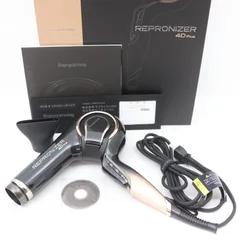 レプロナイザー　ドライヤー　4D plus 新品フィルター2枚付き　ジャンク品 2025年最新】レプロナイザー 4d plusジャンクの人気アイテム