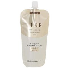 新品　リフトモイストローションT②しっとりタイプ詰め替え用 150ml 資生堂エリクシールシュペリエル ［2本セット］