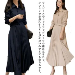 ワンピース フォーマル 卒業式 入学式 ママ スーツ ワンピース 母 レディース ロング 春 秋 冬 上品 エレガント 結婚式 お呼ばれ 二次会 披露宴 きれいめ お宮参り 服装 大きいサイズ 長袖xz0505