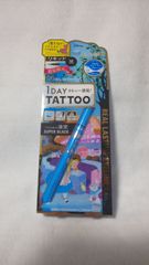 【新品未開封】1DAY TATOO アイライナー スーパーブラック