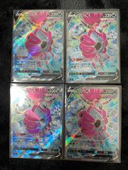 フーパv sr