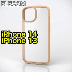 ELECOM iPhone14 iPhone13 용 케이스 뒷면 유리