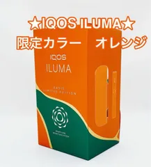 2025年最新】iqosオアシスモデルの人気アイテム - メルカリ 2025年最新】iqosオアシスモデルの人気アイテム - メルカリ