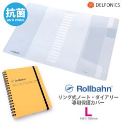 Item thumbnail for item 66232a5b-f186-48b9-b7cc-4e406a2fd6ea