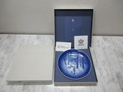 2025年最新】ロイヤルコペンハーゲンイヤープレート2023の人気アイテム