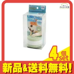 ペッツルート 楽しく歯みがきガムホルダー 超小型犬専用 1個入 4個セット まとめ売り