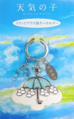 [중고]키홀더·마스코트(캐릭터) 테루테루보주 스테인드 글라스풍 키홀더 [날씨의 아이] 극장 상품