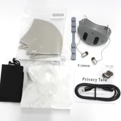 Canon - [中古] キヤノン 装着型減音デバイス Privacy Talk md-100-gy[非常に良い(A)] 楽天市場】Canon Privacy Talk 装着型減音デバイス MD-100-GY