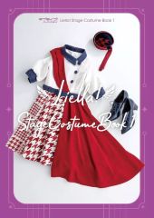 [중고] 애니메이션 무크 러브라이브! 슈퍼스타!! Liella! Stage Costume Book 1