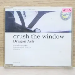 2025年最新】DragOn ash グッズの人気アイテム - メルカリ