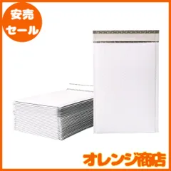 キングコーポレーション クッション封筒 PE 耐水タイプ 角A4号 25枚入 EPECKA4